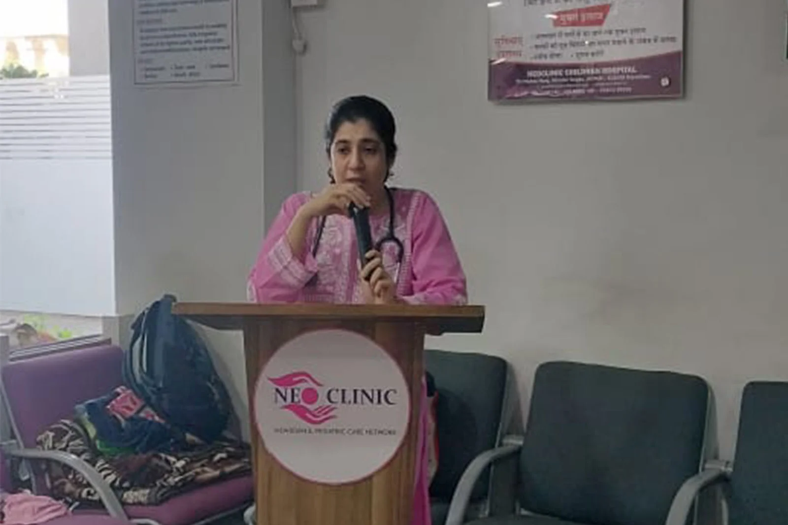 Diabetic Awareness Session 2025